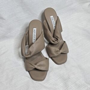 Aquazzura Women's Brown Mules